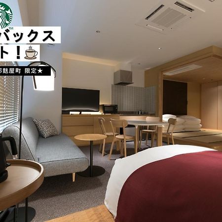 Design Hotel Kyoto Fuyacho المظهر الخارجي الصورة